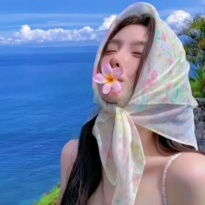 对不起,多谢你