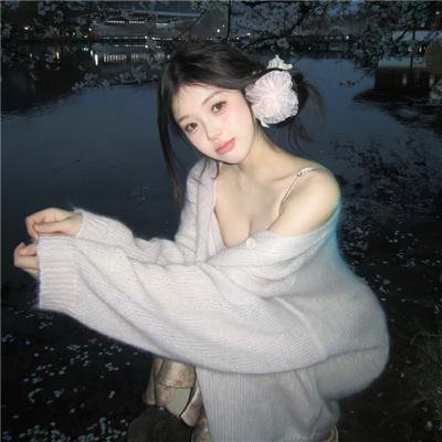 谍血柔肠