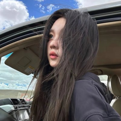 格伦